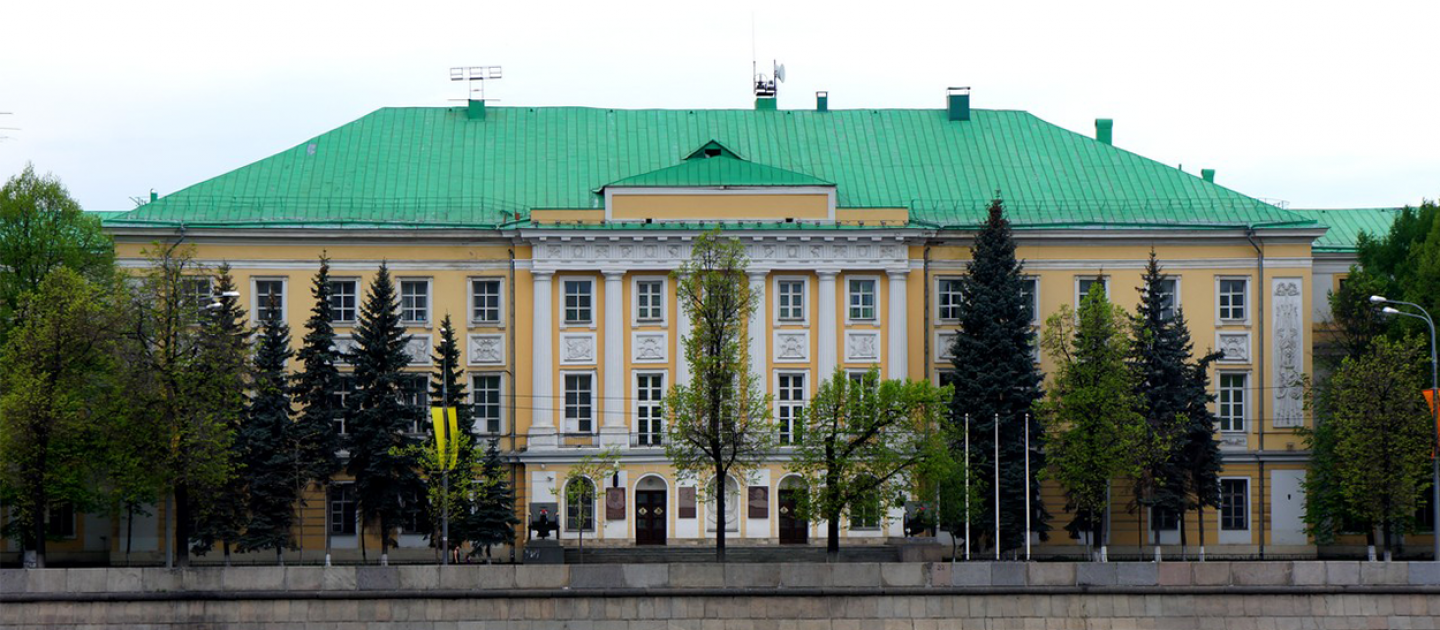 Здание Кригскомиссариата