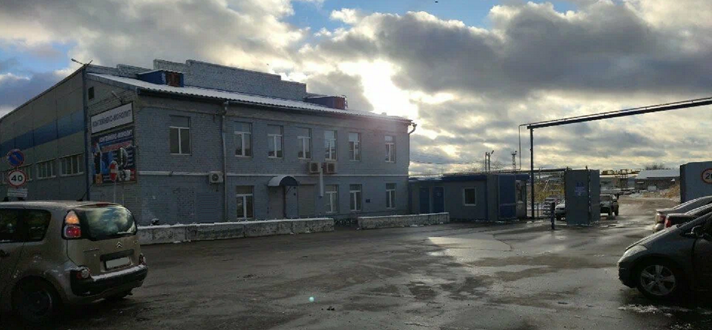 ООО 