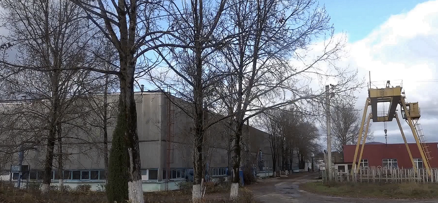 Завод ООО 